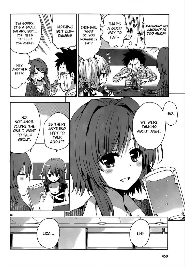 Aimane - Akuma Na Kanojo O Produce - Chapter 9 : Turning Towards The Next Battle