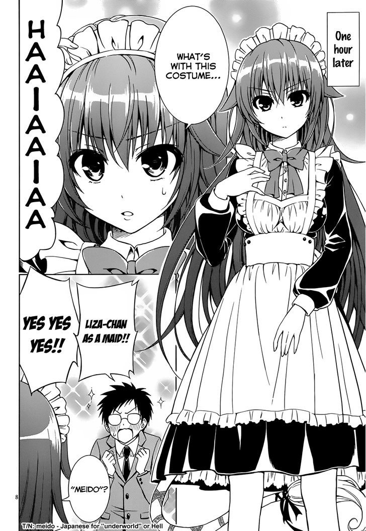 Aimane - Akuma Na Kanojo O Produce - Chapter 4 : Princess And Queen, Maid And Slave!