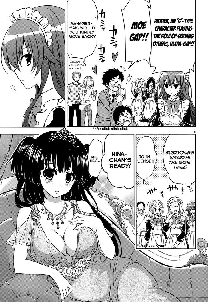 Aimane - Akuma Na Kanojo O Produce - Chapter 4 : Princess And Queen, Maid And Slave!