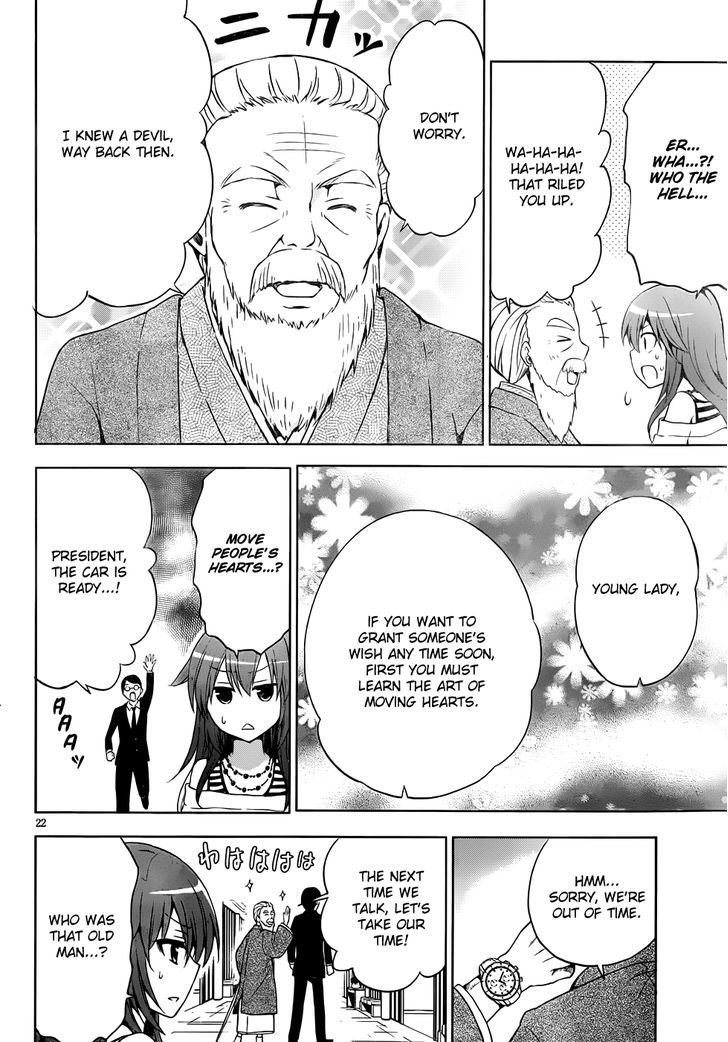 Aimane - Akuma Na Kanojo O Produce - Chapter 8 : The Winner And The Loser