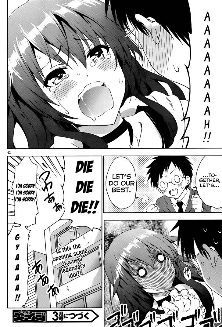 Aimane - Akuma Na Kanojo O Produce - Chapter 1 : The Devil Girl And The Exclusive Contract