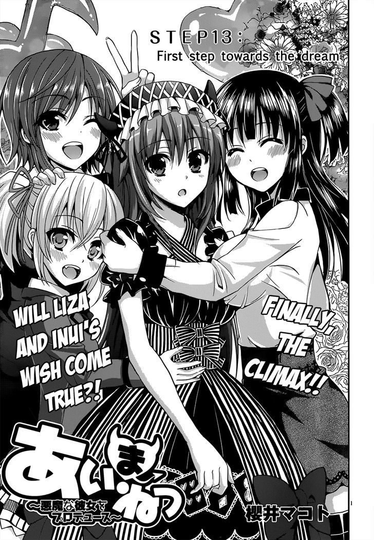 Aimane - Akuma Na Kanojo O Produce - Chapter 13 : First Step Towards The Dream