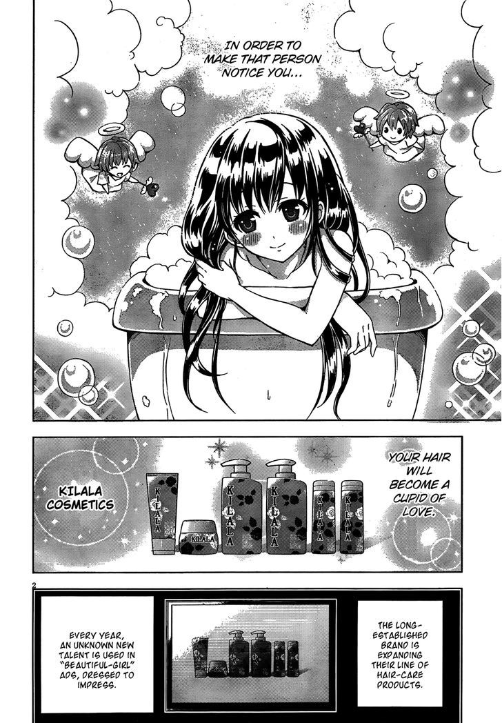 Aimane - Akuma Na Kanojo O Produce - Chapter 5 : An Audition While Wounded All Over