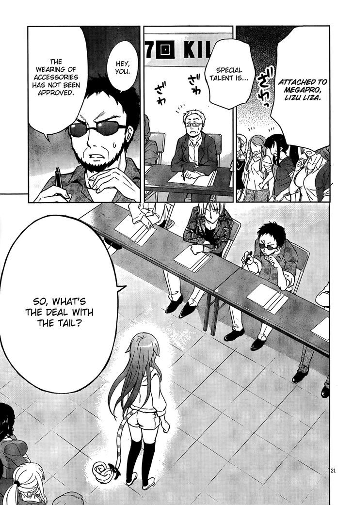 Aimane - Akuma Na Kanojo O Produce - Chapter 5 : An Audition While Wounded All Over