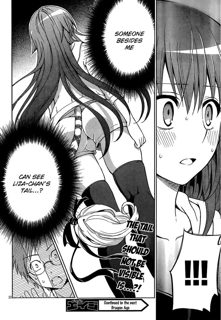 Aimane - Akuma Na Kanojo O Produce - Chapter 5 : An Audition While Wounded All Over