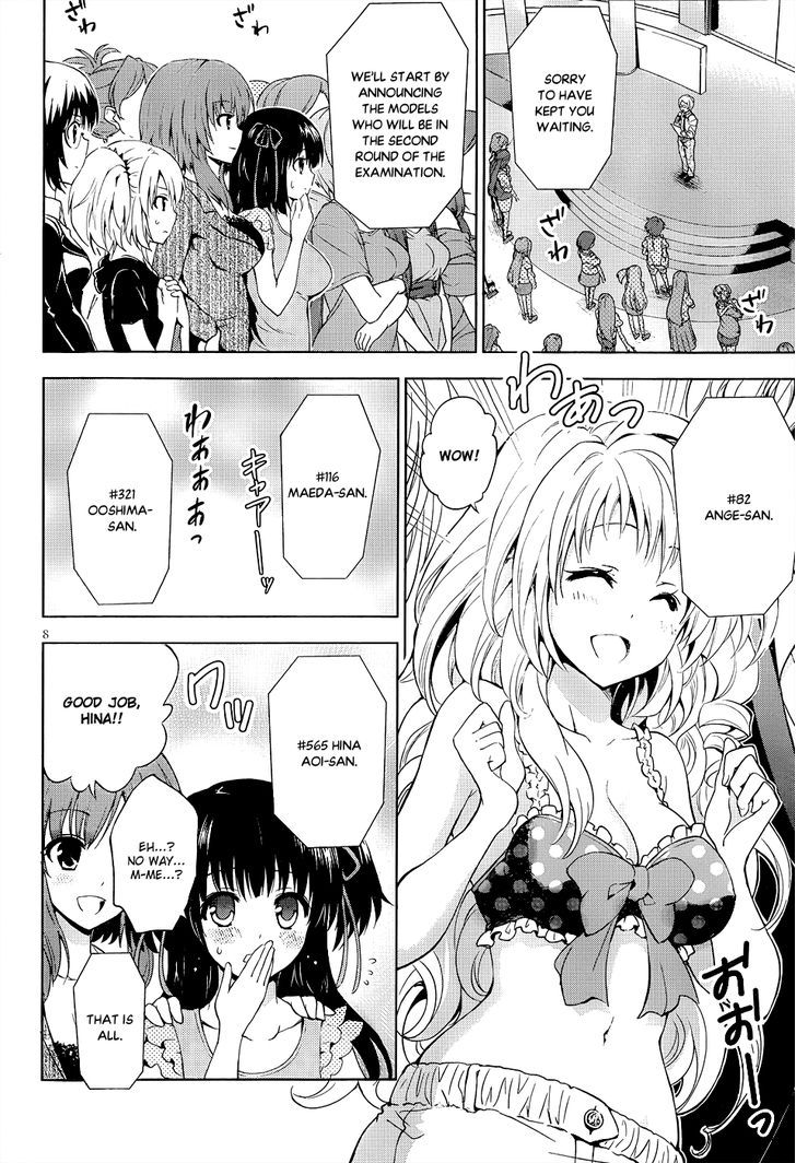 Aimane - Akuma Na Kanojo O Produce - Chapter 7 : The Mystery Of The Tail And The Final Audition