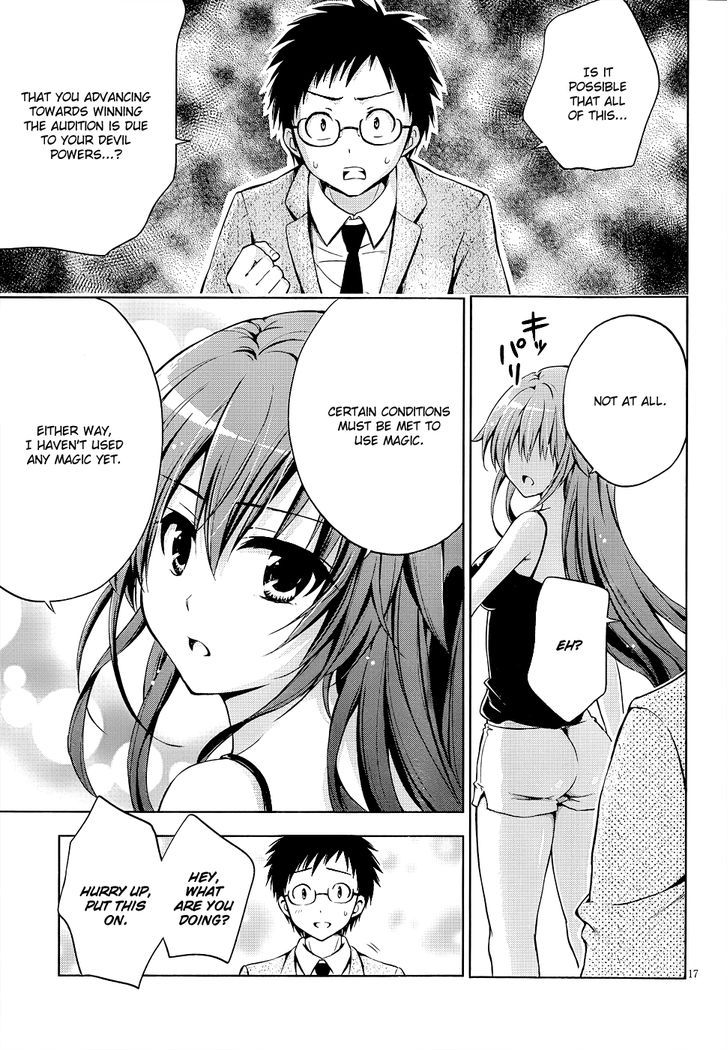 Aimane - Akuma Na Kanojo O Produce - Chapter 7 : The Mystery Of The Tail And The Final Audition