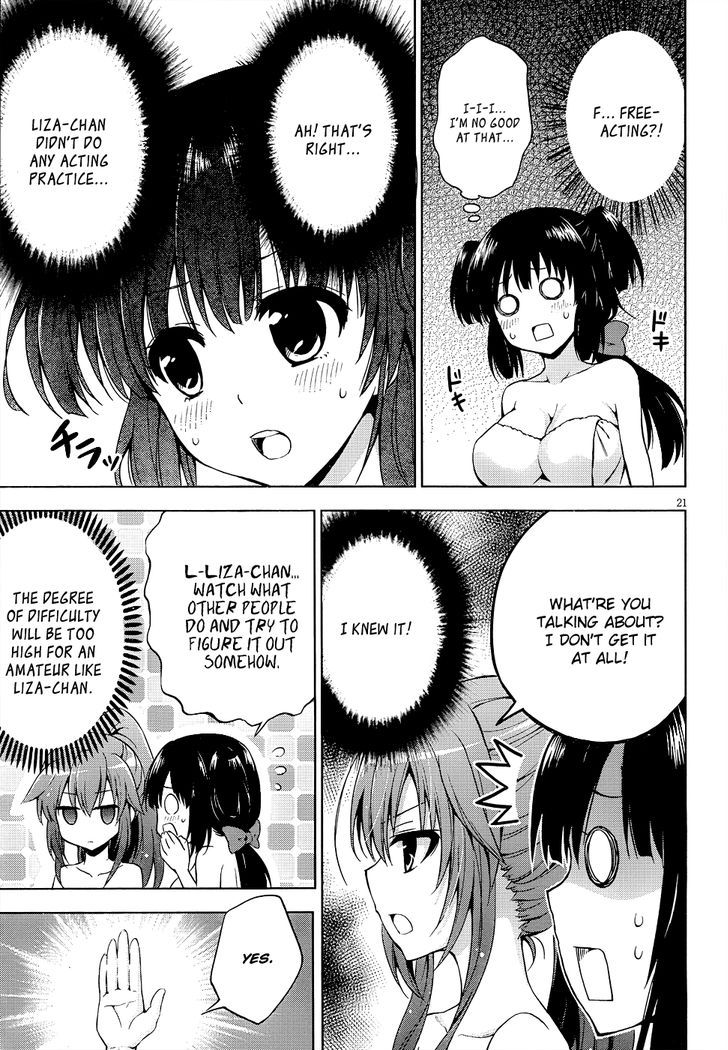 Aimane - Akuma Na Kanojo O Produce - Chapter 7 : The Mystery Of The Tail And The Final Audition