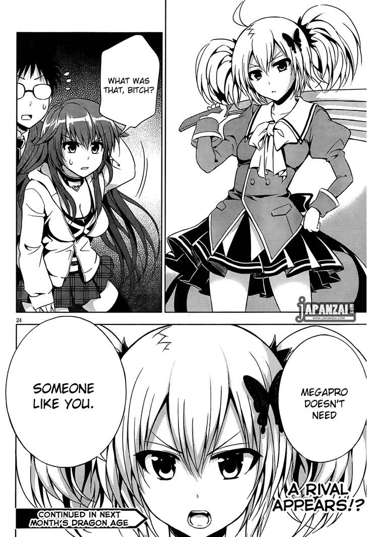 Aimane - Akuma Na Kanojo O Produce - Chapter 2 : The Shock Of Waking Up A Devil Girl