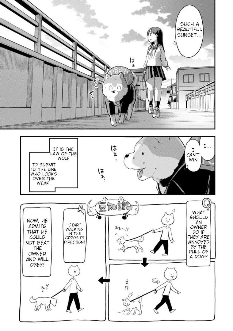 Ōkami-Kun Wa Hayakawa-San Ni Katenai - Chapter 2: After All, Humans Are No Match For Wolves