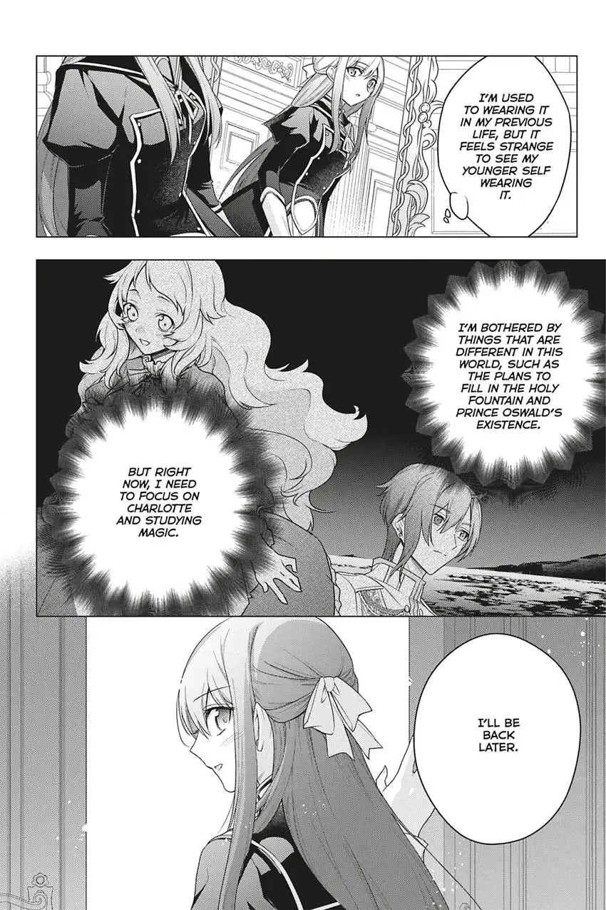 I Used To Be A Disqualified Daughter Of The Duke - Chapter 24