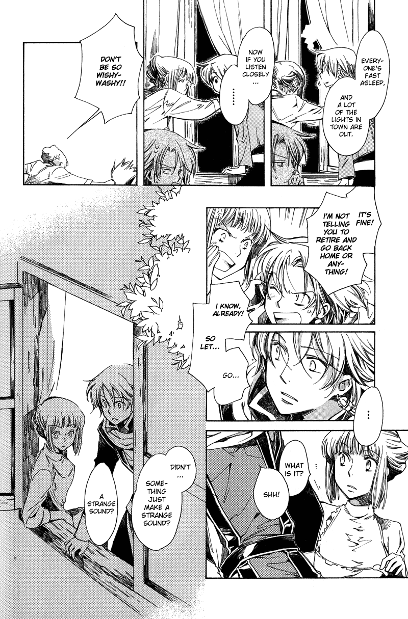 Utahime - Vol.1 Chapter 5