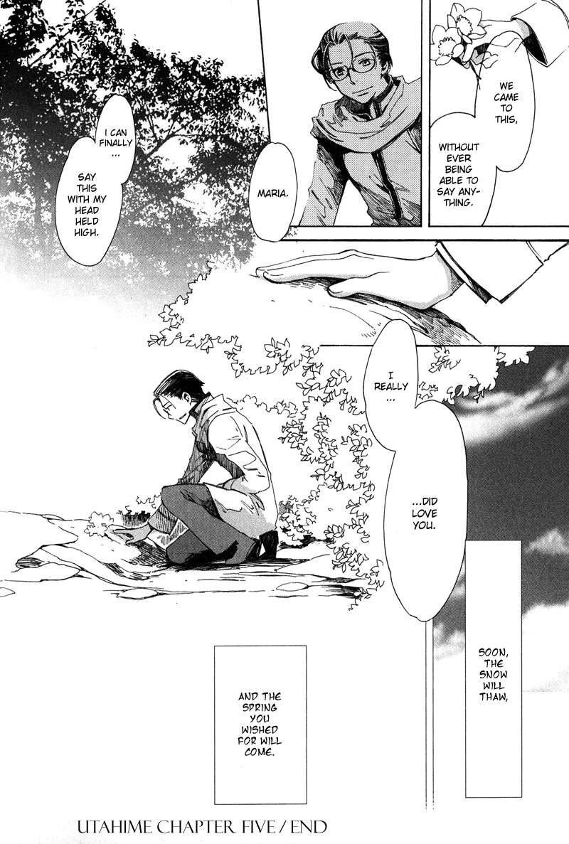 Utahime - Vol.1 Chapter 5