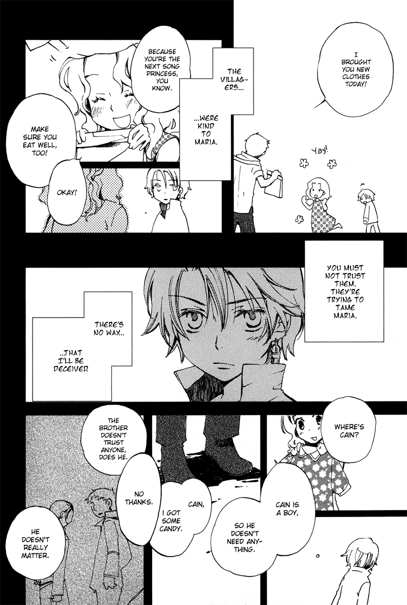 Utahime - Vol.1 Chapter 2