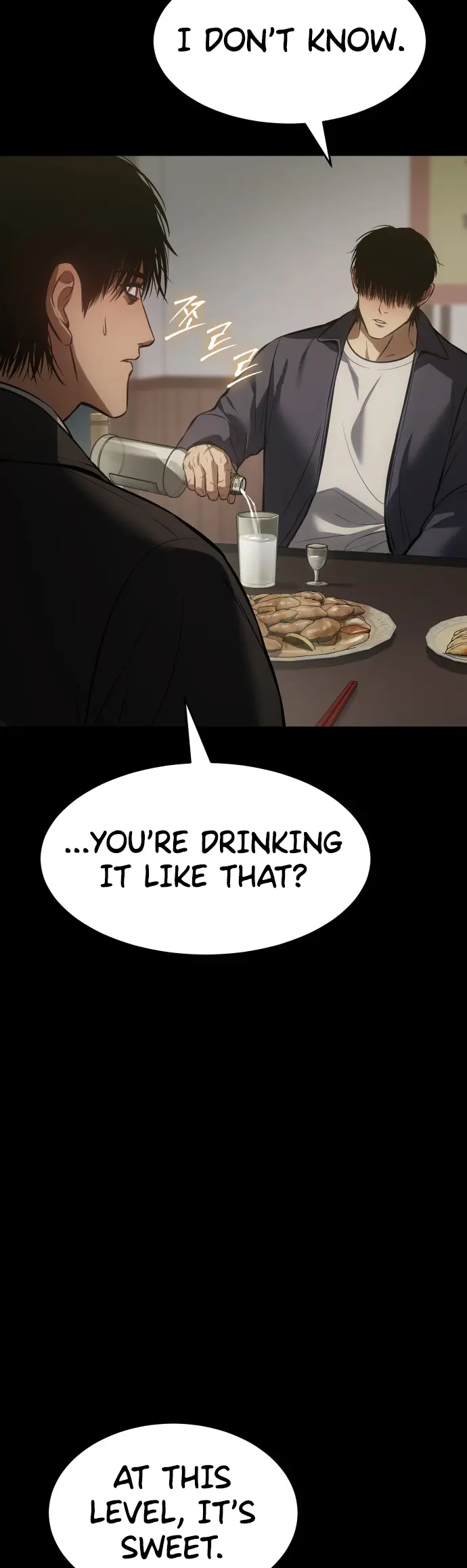 Baek Xx - Chapter 67: Drink