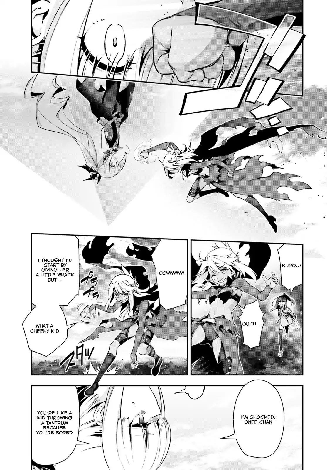 Fate/Kaleid Liner Prisma☆Illya 3Rei!! - Chapter 53.2: Original Name