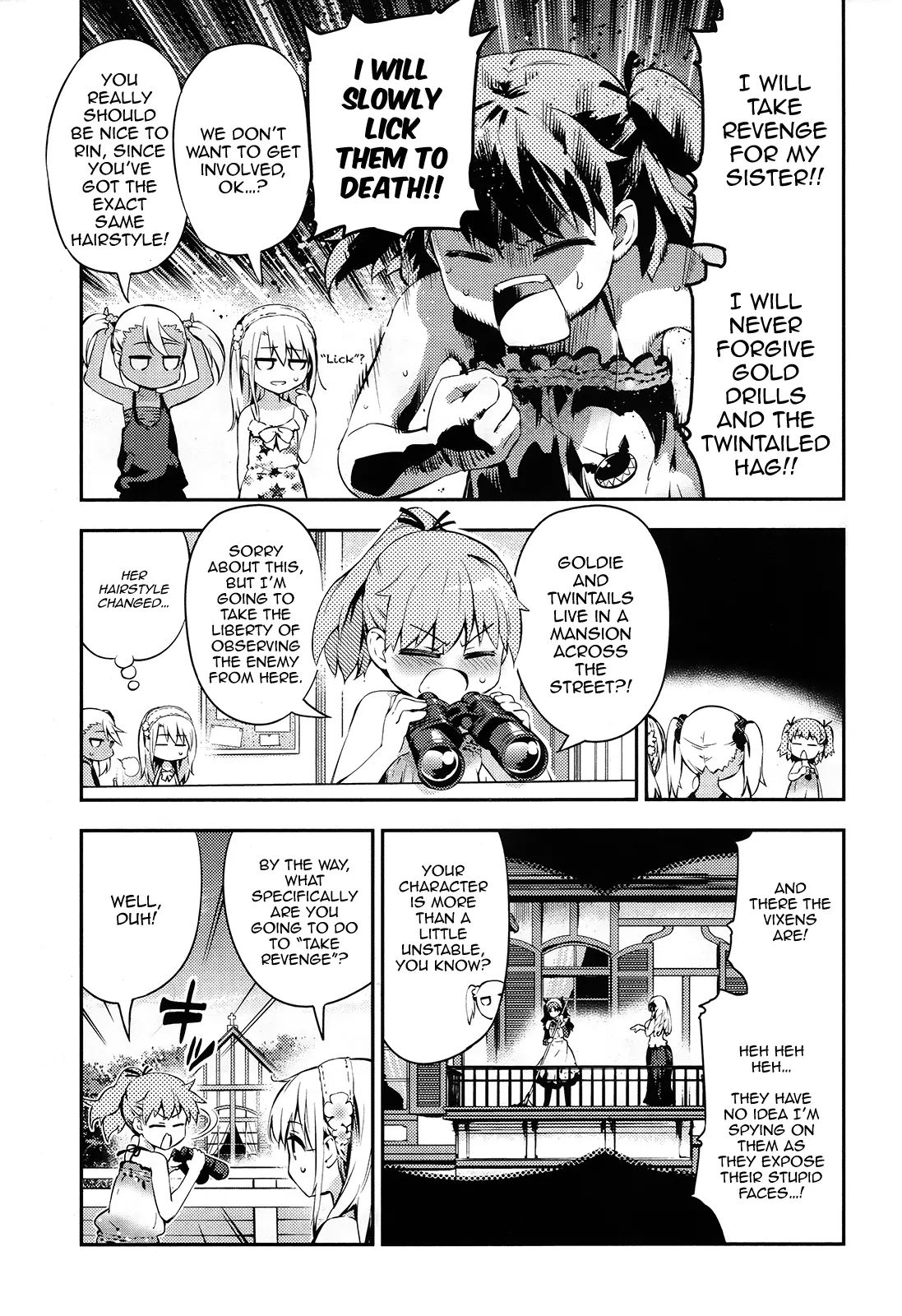 Fate/Kaleid Liner Prisma☆Illya 3Rei!! - Chapter 14.5: Girls, Be Aggressive