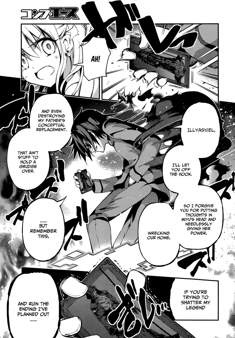 Fate/Kaleid Liner Prisma☆Illya 3Rei!! - Chapter 22.1: Son