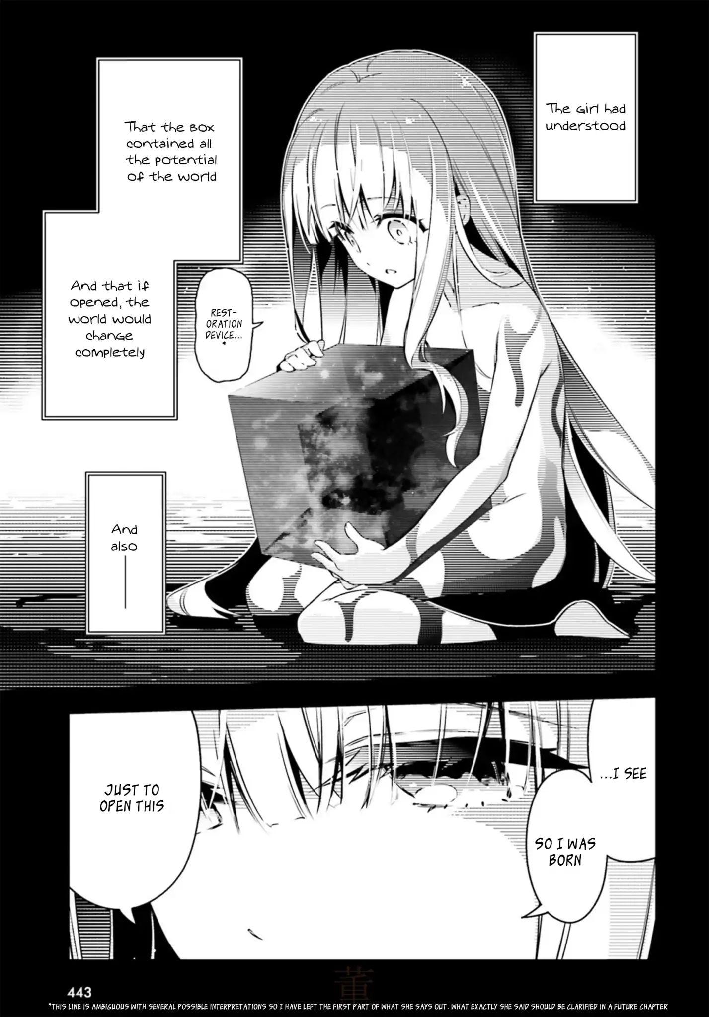 Fate/Kaleid Liner Prisma☆Illya 3Rei!! - Chapter 53.3: The Nameless Girl