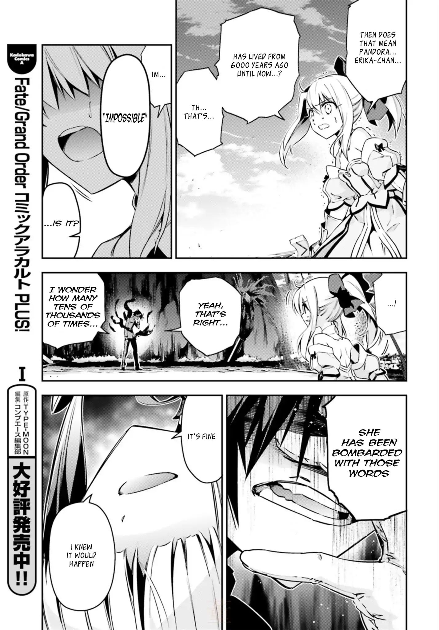 Fate/Kaleid Liner Prisma☆Illya 3Rei!! - Chapter 53.3: The Nameless Girl