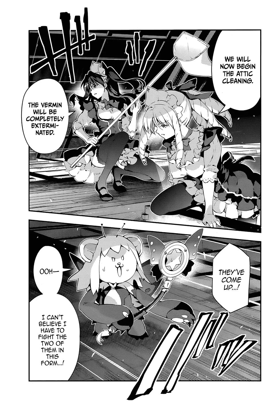 Fate/Kaleid Liner Prisma☆Illya 3Rei!! - Chapter 16: People And Tools