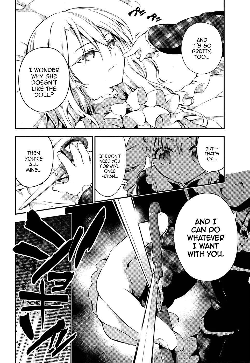 Fate/Kaleid Liner Prisma☆Illya 3Rei!! - Chapter 16: People And Tools