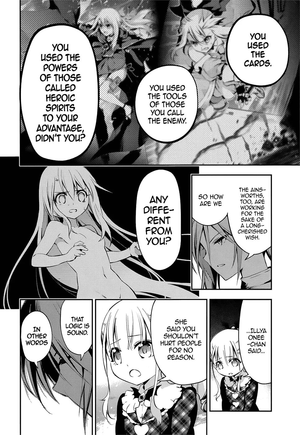 Fate/Kaleid Liner Prisma☆Illya 3Rei!! - Chapter 16: People And Tools