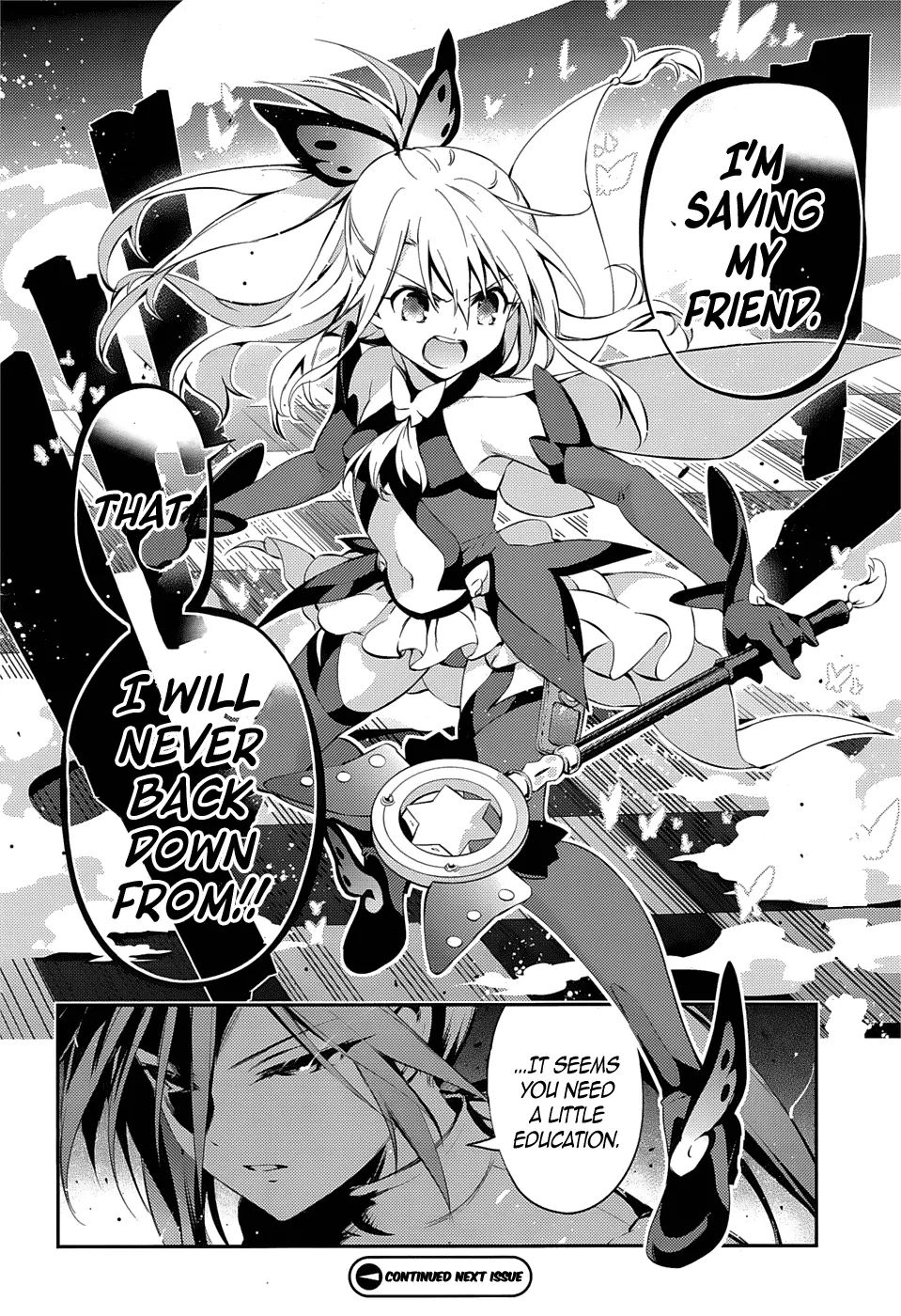 Fate/Kaleid Liner Prisma☆Illya 3Rei!! - Chapter 16: People And Tools