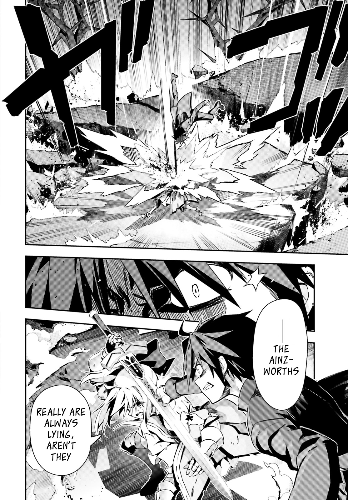 Fate/Kaleid Liner Prisma☆Illya 3Rei!! - Chapter 53.4: The Boy And Girl S Lie