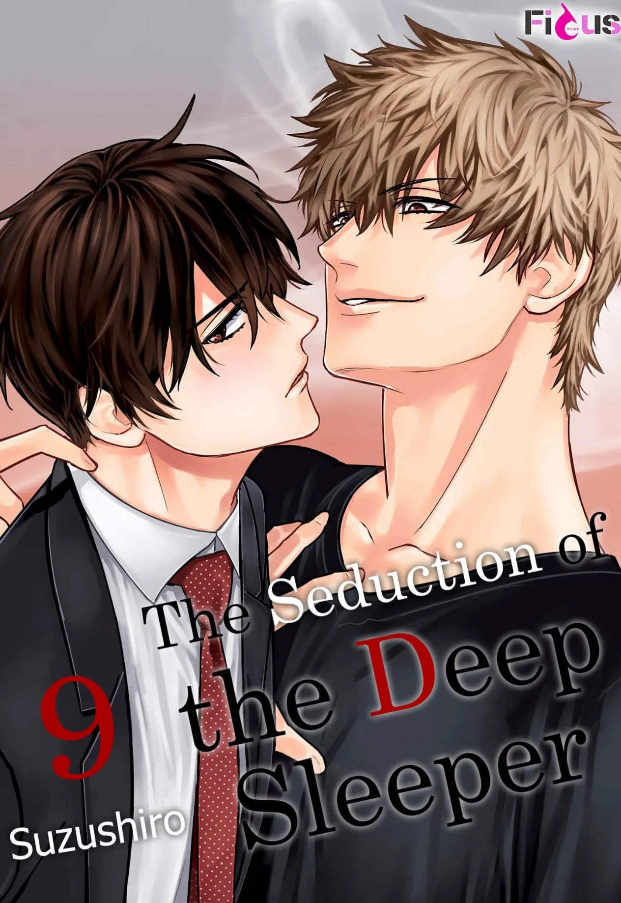 The Seduction Of The Deep Sleeper - Chapter 9