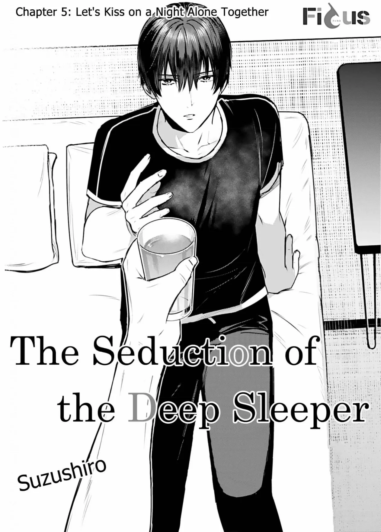 The Seduction Of The Deep Sleeper - Chapter 5