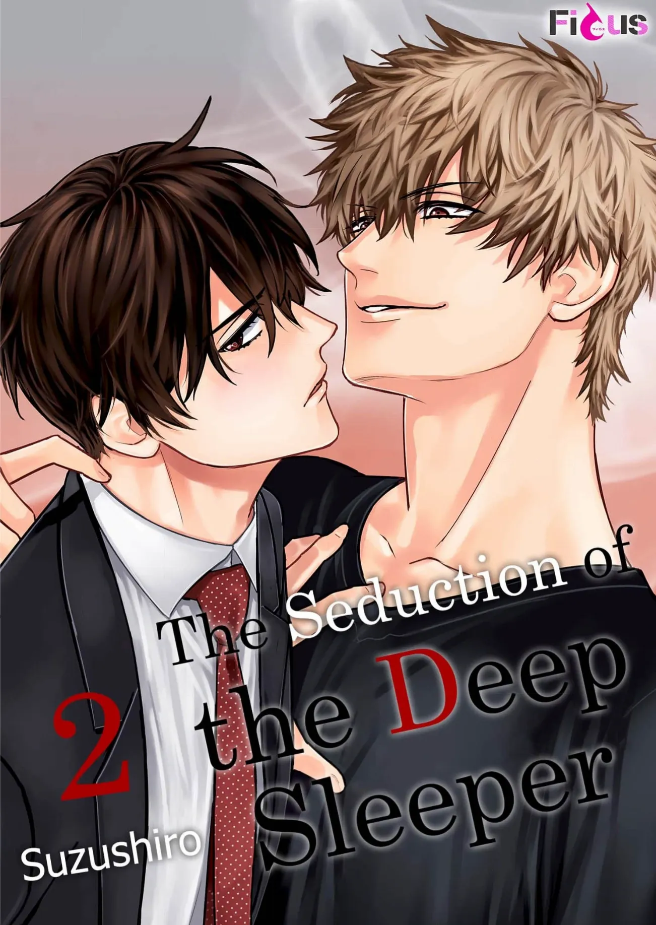 The Seduction Of The Deep Sleeper - Chapter 2