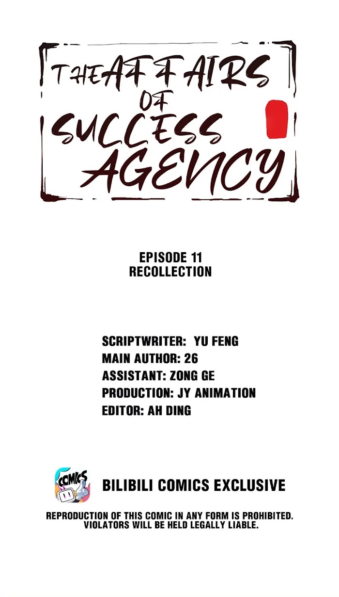 The Affairs Of The Success Agency - Chapter 11 : Episode 11 Recollection