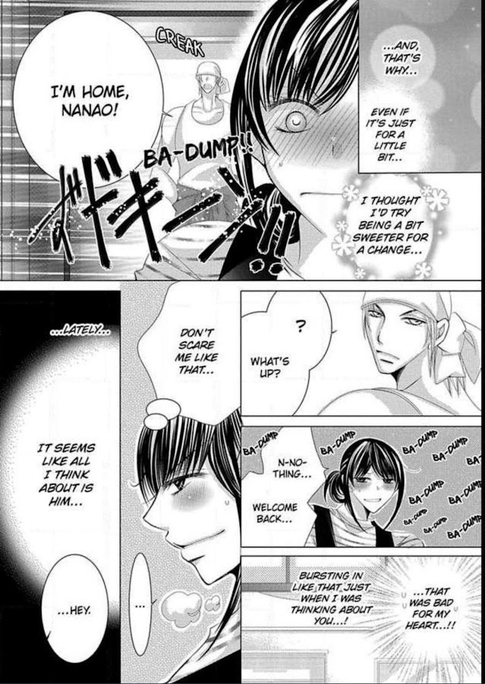 Kyousei Kekkon - Gaten Nikushoku Danshi X Interi Soushoku Joshi - Chapter 15