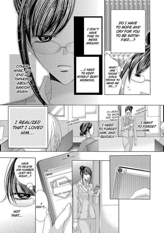 Kyousei Kekkon - Gaten Nikushoku Danshi X Interi Soushoku Joshi - Chapter 19