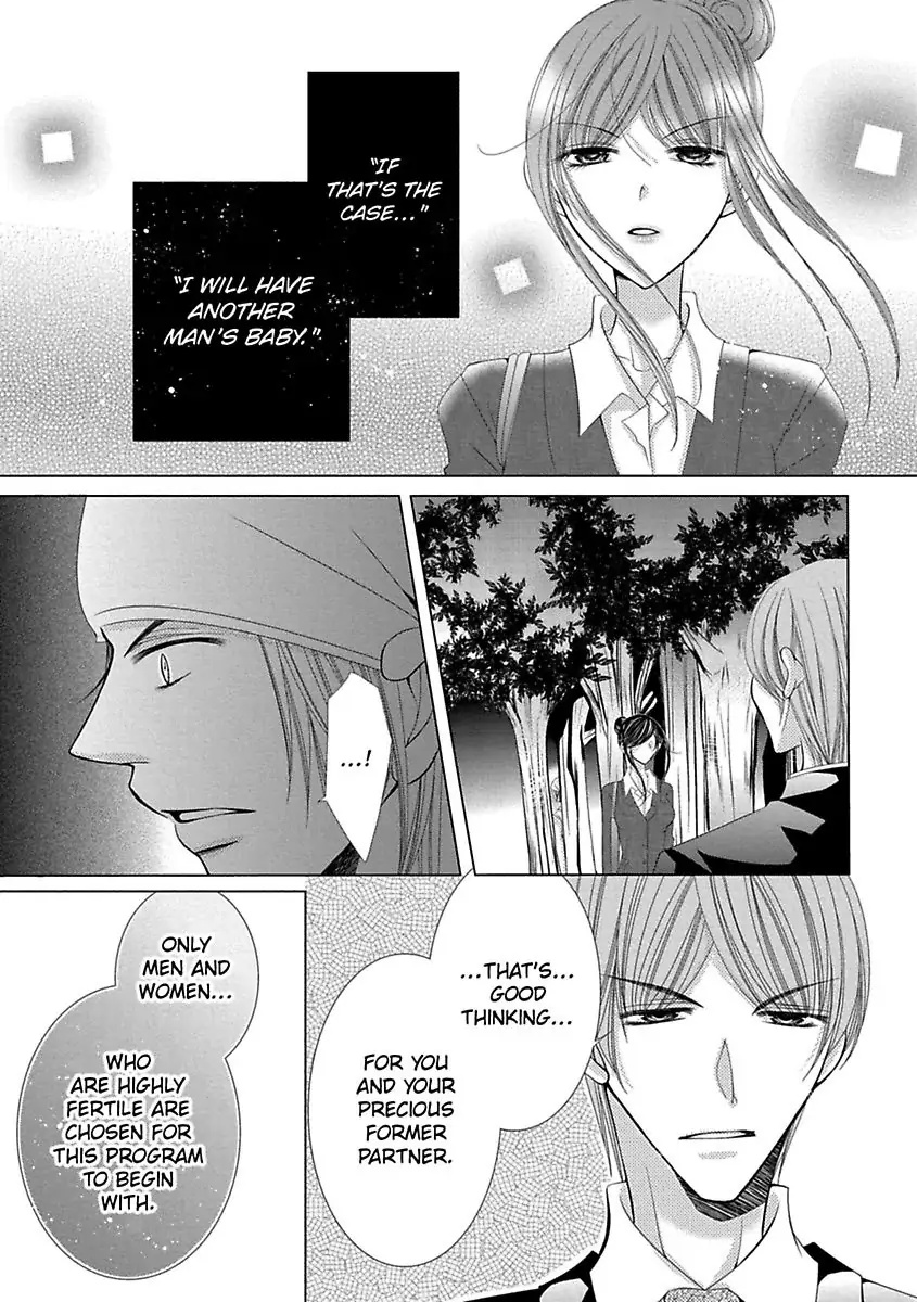 Kyousei Kekkon - Gaten Nikushoku Danshi X Interi Soushoku Joshi - Chapter 27