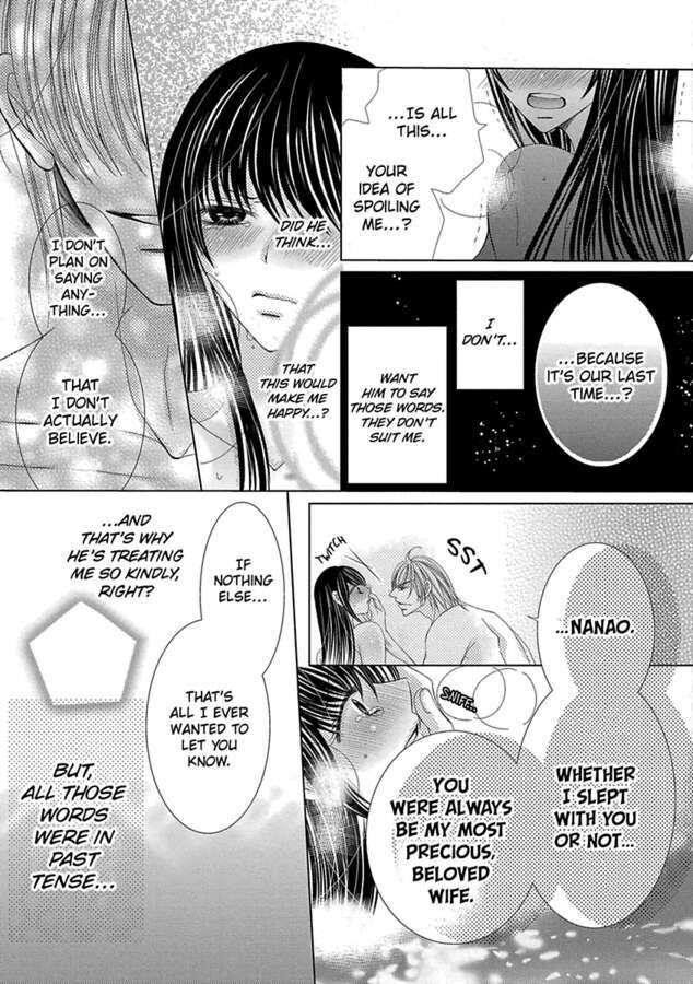 Kyousei Kekkon - Gaten Nikushoku Danshi X Interi Soushoku Joshi - Chapter 17