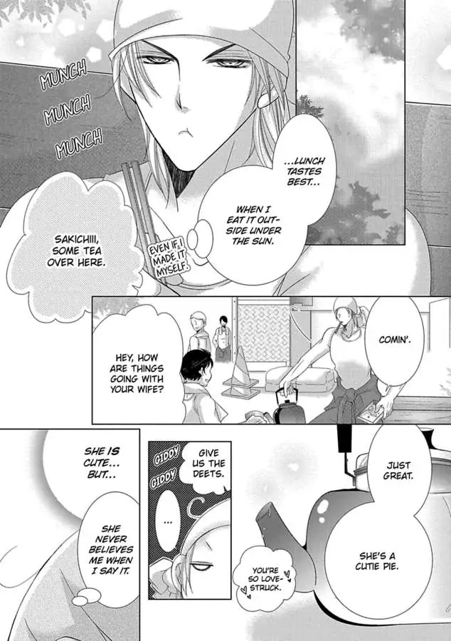 Kyousei Kekkon - Gaten Nikushoku Danshi X Interi Soushoku Joshi - Chapter 35