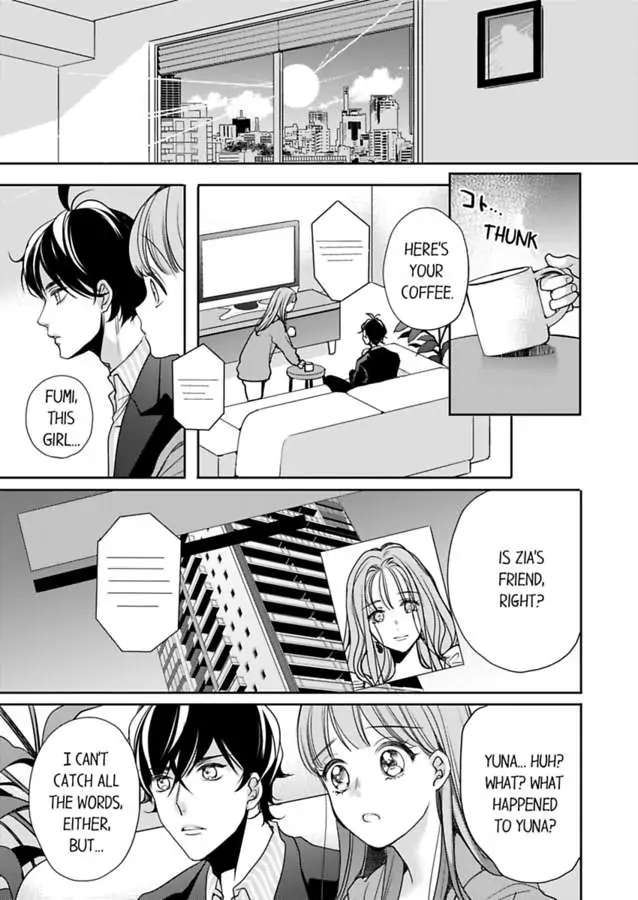 Ore No Yubi De Midarero. ~Heitengo No Saron, Ijiwaru Ni Jirasarete - Chapter 93