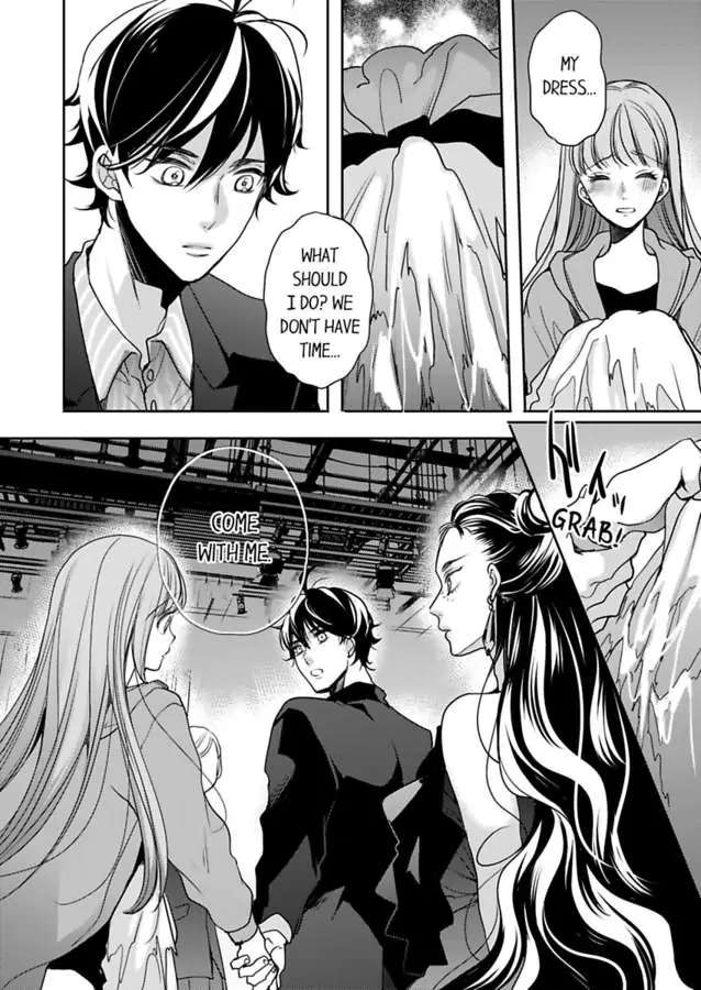 Ore No Yubi De Midarero. ~Heitengo No Saron, Ijiwaru Ni Jirasarete - Chapter 93