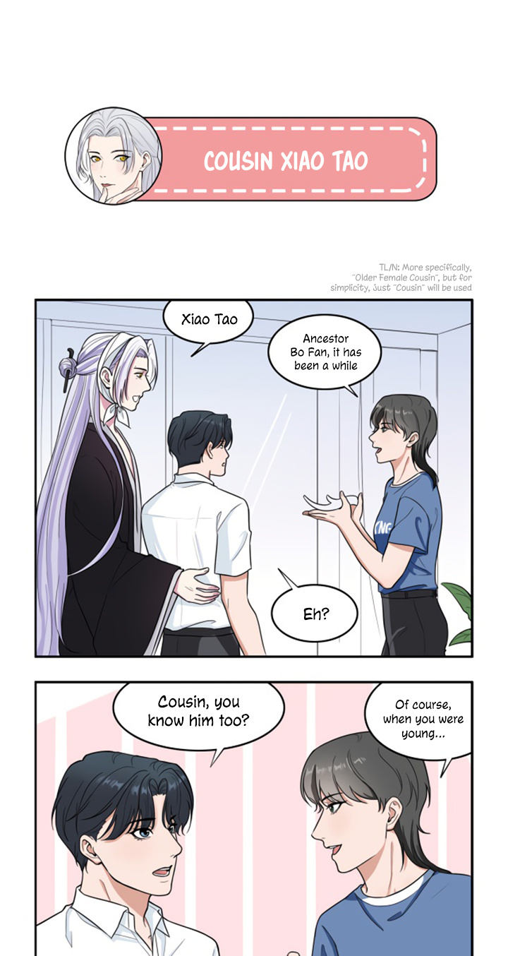 Zu Zong Yi Mi Jiu - Chapter 3: Cousin