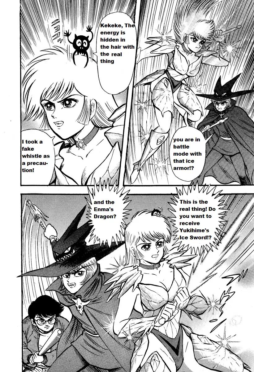 Demon Express Delivery - Chapter 1.2: Demon Prince Enma