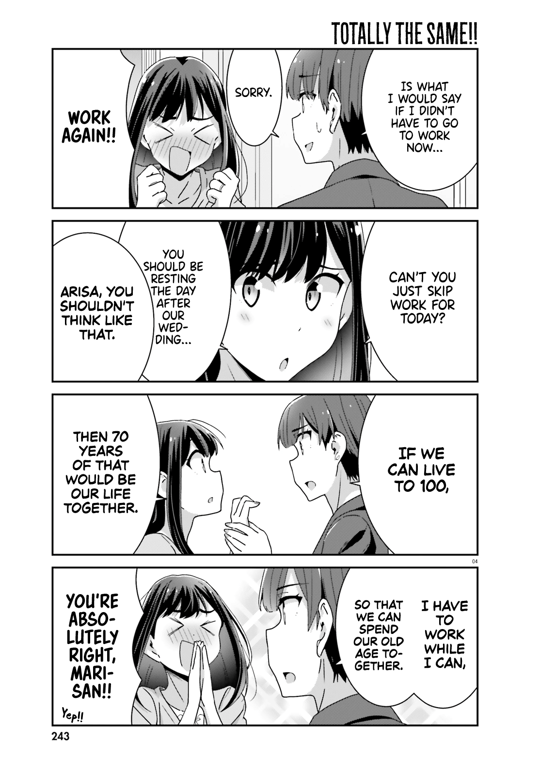 Bright And Cheery Amnesia - Vol.6 Chapter 43