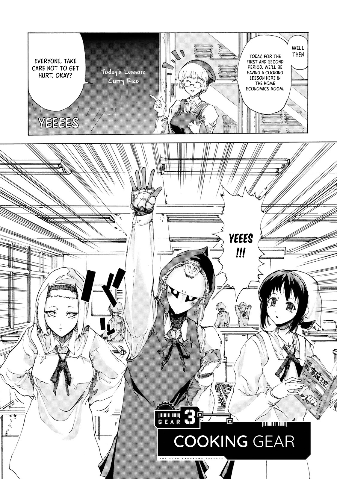 Gear In Love - Chapter 3: Cooking Gear