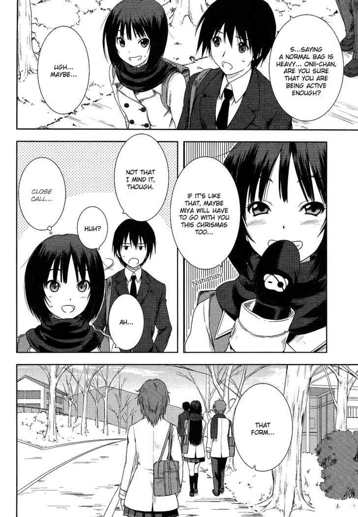 Amagami - Close To You - Vol.1 Chapter 1 : In The Tea Ceremony Club S Room