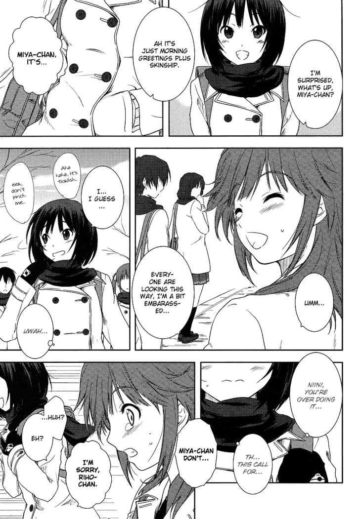 Amagami - Close To You - Vol.1 Chapter 1 : In The Tea Ceremony Club S Room