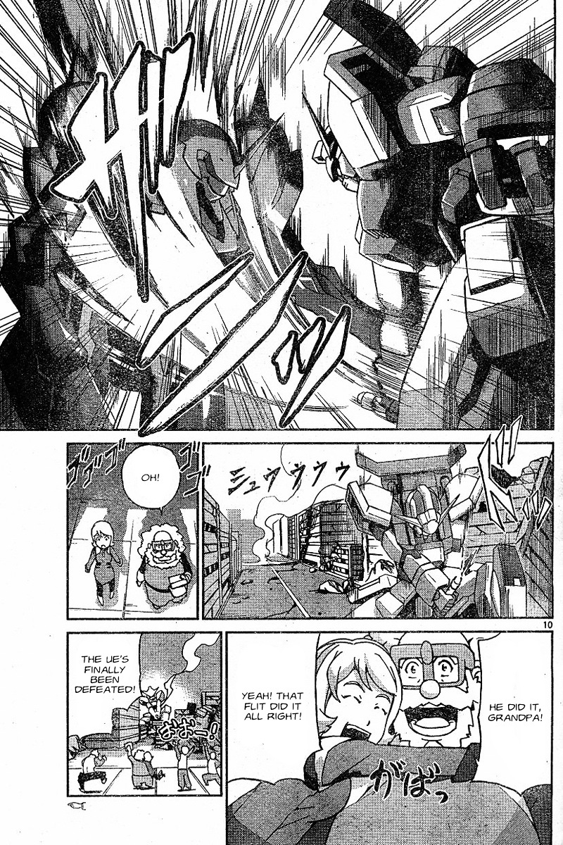 Kidou Senshi Gundam Age ~Hajimari No Monogatari~ - Chapter 2 : [End]