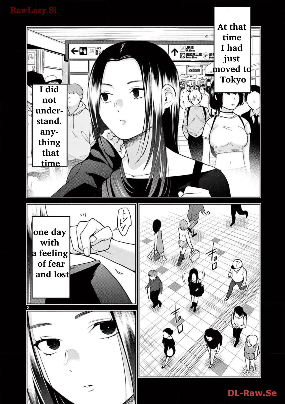 Imada Nakunatte Inai Hito - Vol.3 Chapter 16: Friendly And Light-Hearted