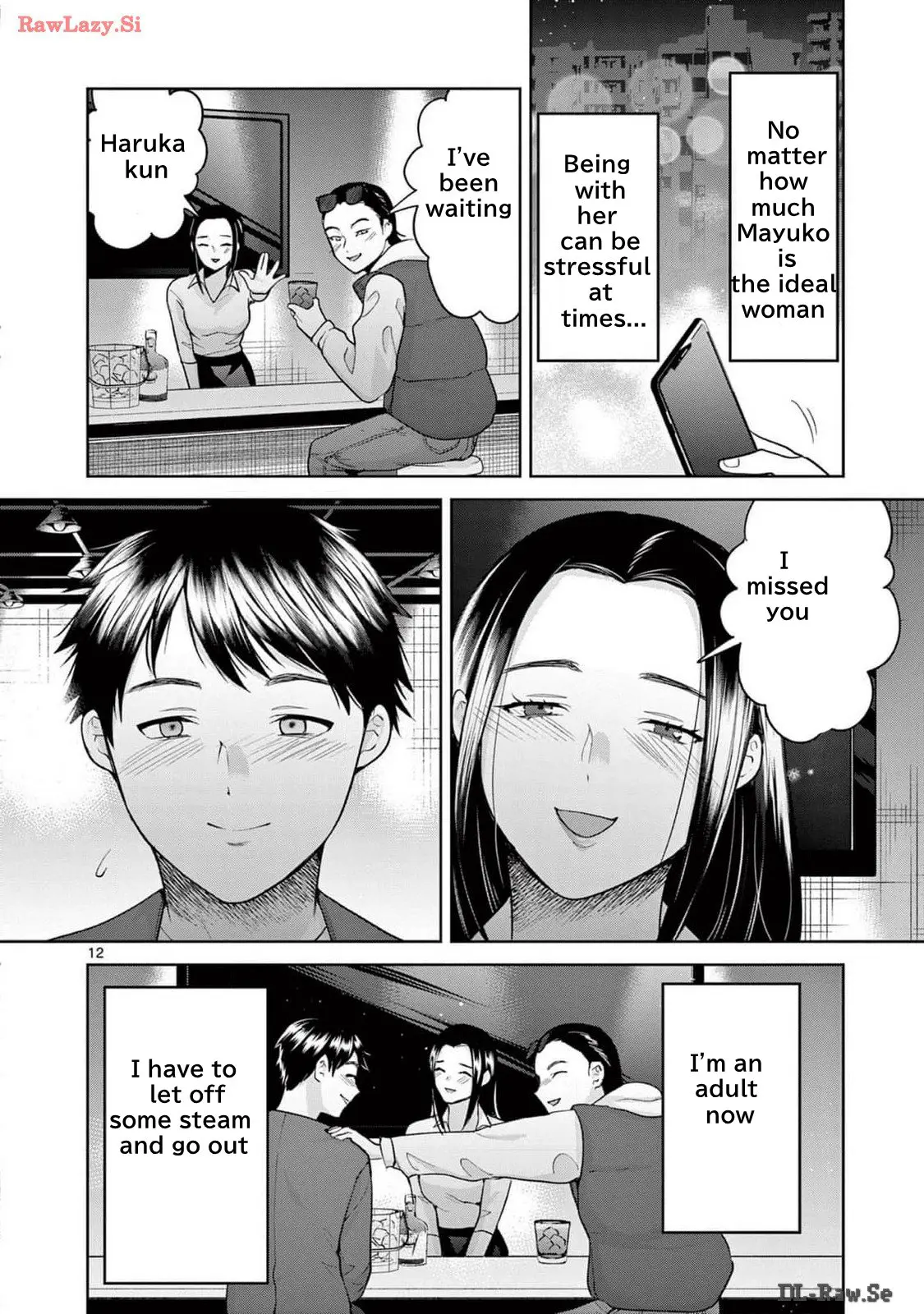 Imada Nakunatte Inai Hito - Vol.4 Chapter 29: Revealing The Results