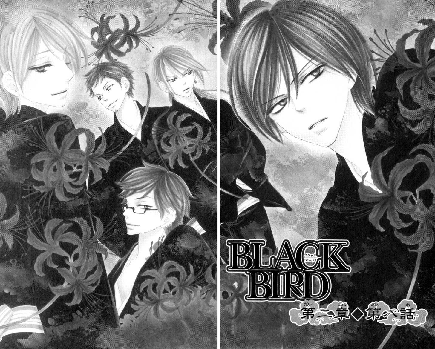 Black Bird - Vol.3 Chapter 13